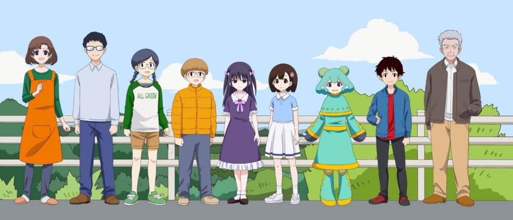 Inzai Aru Aru Inzai Aru Aru